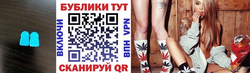 Экстази Дубай  Безенчук 