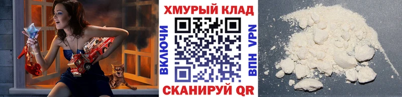 Героин афганец  Безенчук 