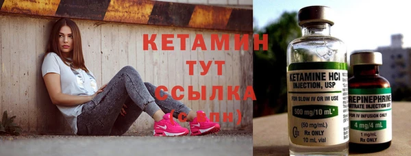 марихуана Абинск