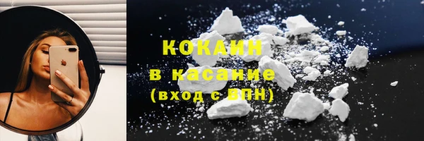 круглые Алексин