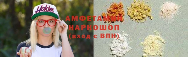 круглые Алексин