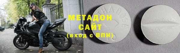 стаф Алексеевка
