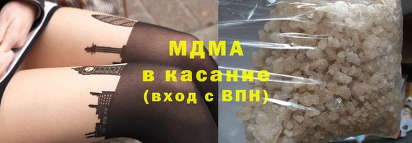 МДМА Алзамай