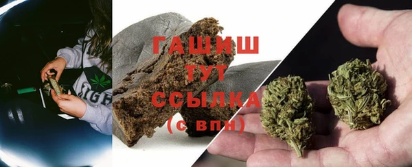 МДМА Алзамай