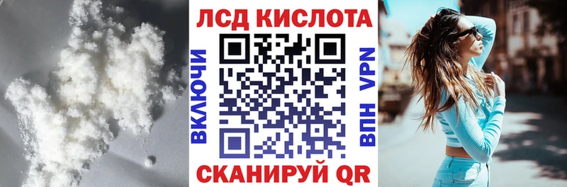 ЛСД экстази ecstasy  Безенчук 