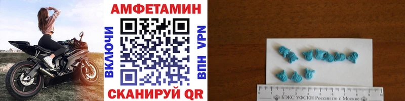 гидра маркетплейс  Безенчук  МЕТАМФЕТАМИН кристалл 