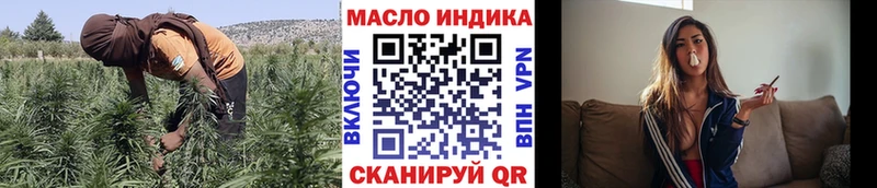 где можно купить наркотик  Безенчук  ТГК вейп с тгк 