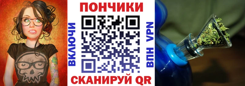 Бошки марихуана сатива  mega онион  Безенчук 